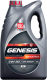 Моторное масло Лукойл Genesis Armortech GC 5W30 / 3149300 (4л) - 