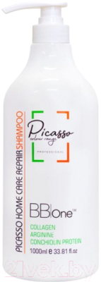 Шампунь для волос BB One Picasso Home Care Repair (1л)