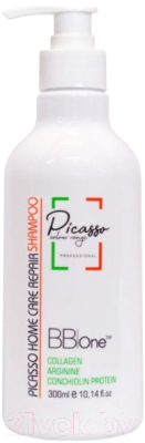 Шампунь для волос BB One Picasso Home Care Repair (300мл)