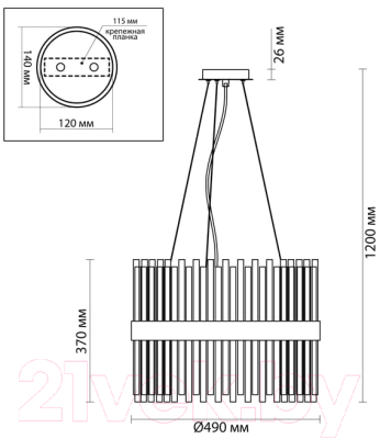 Люстра Odeon Light Viketa 4786/12A