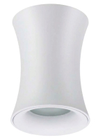 

Светильник уличный Odeon Light, Zetta 4271/1C