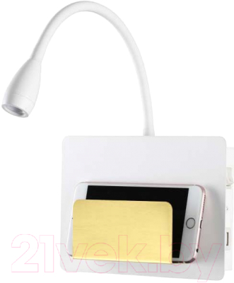 

Спот Odeon Light, Sonia 4243/3WL