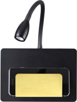 

Спот Odeon Light, Sonia 4242/3WL