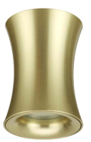 

Светильник уличный Odeon Light, Zetta 4226/1C