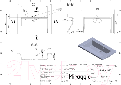 Умывальник Miraggio Genius 850