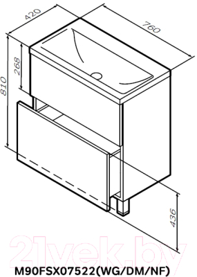 Тумба с умывальником AM.PM Gem M90FSX07522WG32 + M90WCC0752WG