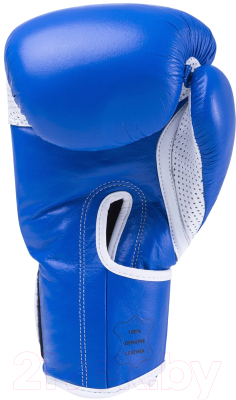 Боксерские перчатки KSA Wolf Blue (8oz)