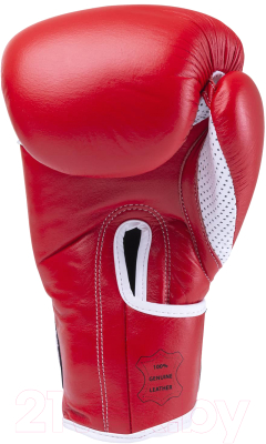 Боксерские перчатки KSA Wolf Red (12oz)