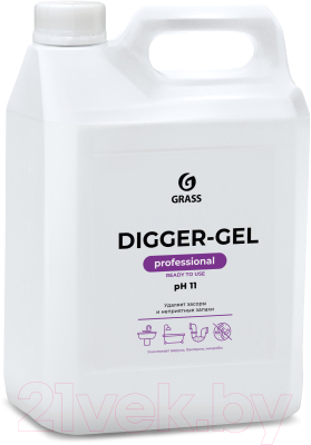 Средство для устранения засоров Grass Digger-Gel / 125206 (5.3кг)