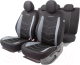 Комплект чехлов для сидений Autoprofi Aeroboost AER-1102 BK/GY - 