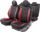 Комплект чехлов для сидений Autoprofi Aeroboost AER-1102 BK/RD - 