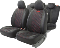 Комплект чехлов для сидений Autoprofi Alcantara ALC-1505 BK/RD - 