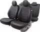 Комплект чехлов для сидений Autoprofi Arrow ARW-1102 BK/GY - 