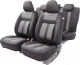 Комплект чехлов для сидений Autoprofi Cushion Comfort CUS-1505 BK/GY - 