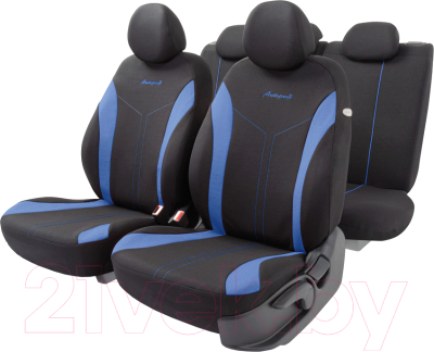 Комплект чехлов для сидений Autoprofi Flex FLX-1102 BK/BL