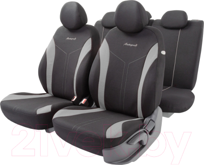 Комплект чехлов для сидений Autoprofi Flex FLX-1102 BK/GY