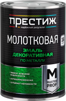 Эмаль ПРЕСТИЖ С молотковым эффектом (800г, серебристый)