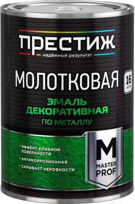 

Эмаль ПРЕСТИЖ, Черный, С молотковым эффектом