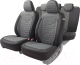 Комплект чехлов для сидений Autoprofi Linen LIN-1505 BK/D.GY - 