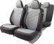 Комплект чехлов для сидений Autoprofi Linen LIN-1505 BK/L.GY - 