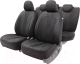 Комплект чехлов для сидений Autoprofi Performance PRF-1505 BK/BK - 