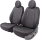 Комплект чехлов для сидений Autoprofi Verona VER-0405 BK/GY - 