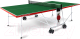 Теннисный стол Start Line Compact Expert Outdoor / 6044-31 (зеленый) - 