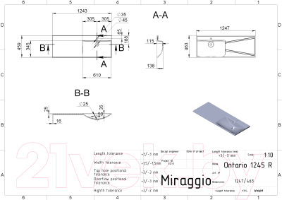 Умывальник Miraggio Ontario Matt 1245 R