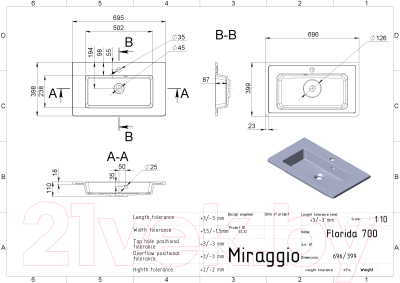 Умывальник Miraggio Florida Matt 600