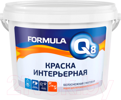 Краска Formula Q8 Интерьерная (3кг)