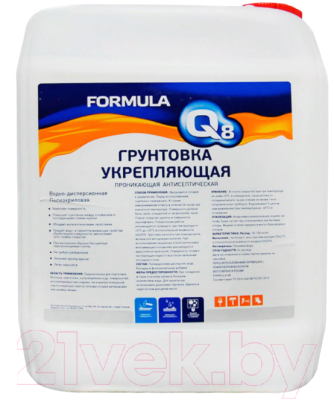 

Грунтовка Formula Q8, ВД укрепляющая