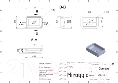 Умывальник Miraggio Georgia