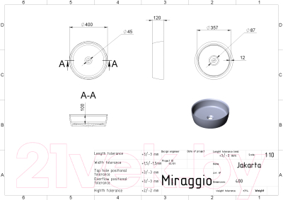 Умывальник Miraggio Jakarta Matt