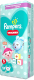 Подгузники-трусики детские Pampers Active Baby 5 Jumbo Pack (50шт) - 