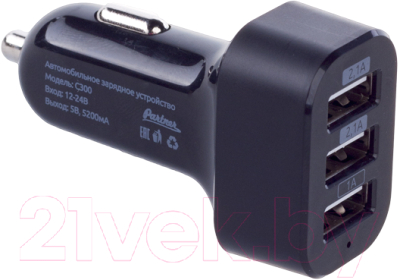 

Зарядное устройство автомобильное PARTNER, Черный, ПР033320 USB 5.2A/3 USB