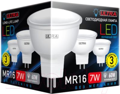 Лампа Ultra LED-MR16-7W-4000K