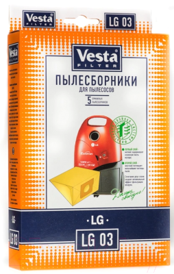 Комплект пылесборников для пылесоса Vesta LG 03 (5шт)