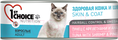 Влажный корм для кошек 1st Choice Adult Tuna, Shrimp & Pineapple (85г)