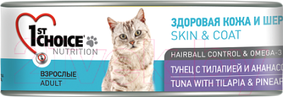 Влажный корм для кошек 1st Choice Adult Tuna, Tilapia & Pineapple (85г)