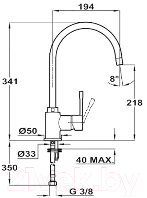 Смеситель Teka SP 995 55995021VC (ваниль)