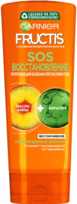 

Бальзам для волос Garnier, Fructis SOS восстановление
