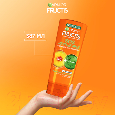 Бальзам для волос Garnier Fructis SOS восстановление (387мл)