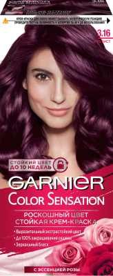 Крем-краска для волос Garnier Color Sensation роскошный цвет 3.16 (глубокий аметист)