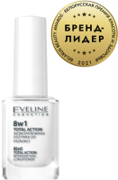 Лак для укрепления ногтей Eveline Cosmetics Nail Therapy Professional здоровые ногти 8 в 1 (12мл) - 
