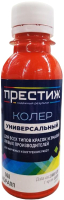 

Колеровочная паста, №008