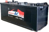 Автомобильный аккумулятор Энергасила Стандарт 6СТ-190Ah R+ (190 А/ч) - 
