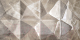 Плитка Axima Нормандия Рельеф (300x600, темный) - 