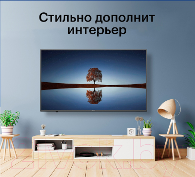 Телевизор Kivi 40U600KD