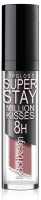 Блеск для губ Belor Design Smart Girl Million Kisses тон 222 - 