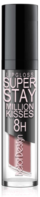 Блеск для губ Belor Design Smart Girl Million Kisses тон 222